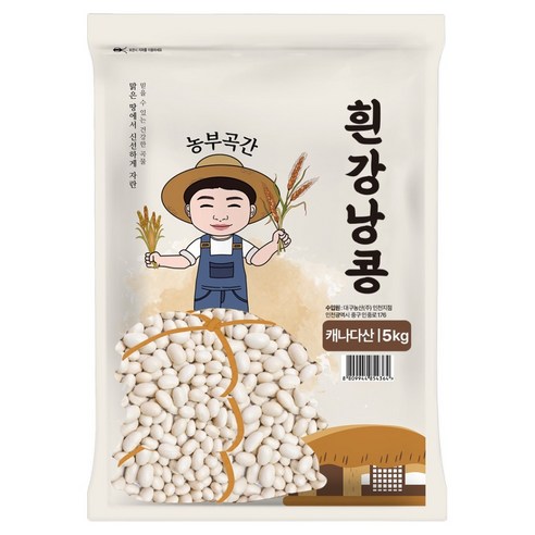 농부곡간 흰강낭콩, 5kg, 1개
