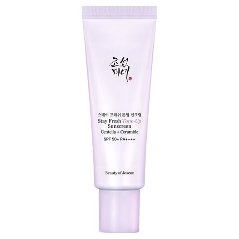 조선미녀 스테이 프레쉬 톤업 선크림 퍼플 SPF50+ PA++++, 1개, 50ml