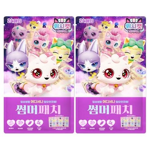 리더스인팜 위시캣 썸머패치 24p, 2개, 혼합색상