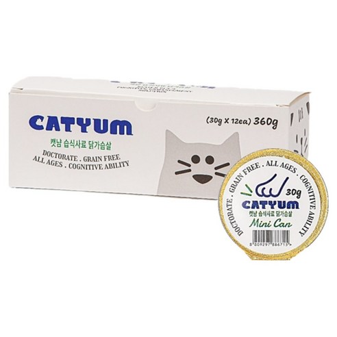 캣냠 베러펫 고양이 닭가슴살 습식사료, 닭, 30g, 12개