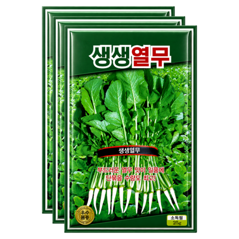씨앗팜 생생 열무씨앗 25g