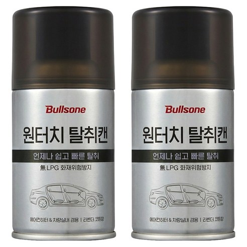 불스원 살라딘 원터치 차량용 탈취제, 90g, 2개