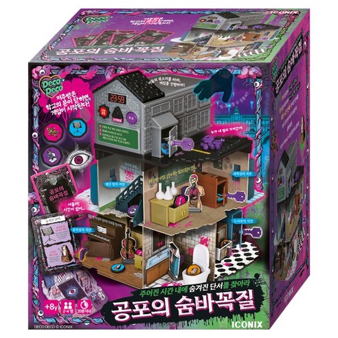 데코데코 공포의 숨바꼭질 보드게임, 1개