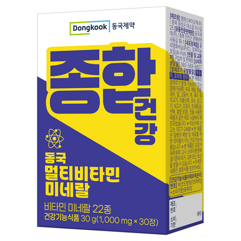 동국제약 멀티비타민 미네랄 30g, 30정, 1개