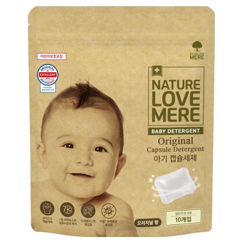 네이쳐러브메레 아기 캡슐세제 오리지널향, 1개, 10개입
