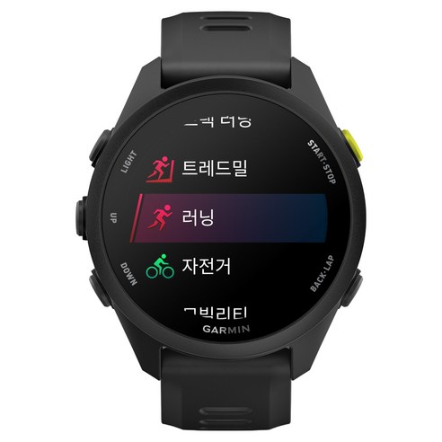 가민 포러너 70 스마트워치, 블랙, 42.6mm, GPS + 블루투스