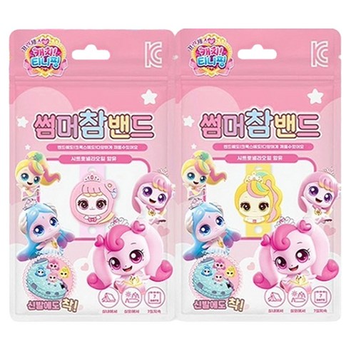 리더스인팜 프린세스 캐치티니핑 썸머참밴드, 랜덤발송, 2개