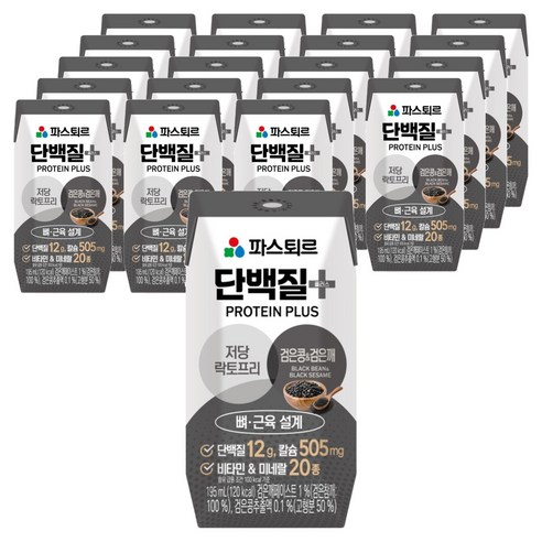 파스퇴르 단백질플러스 검은콩 검은깨, 195ml, 20개
