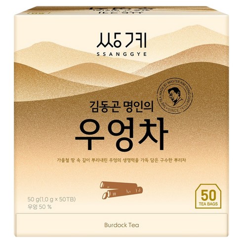 쌍계명차 우엉차, 1g, 1개, 50개입