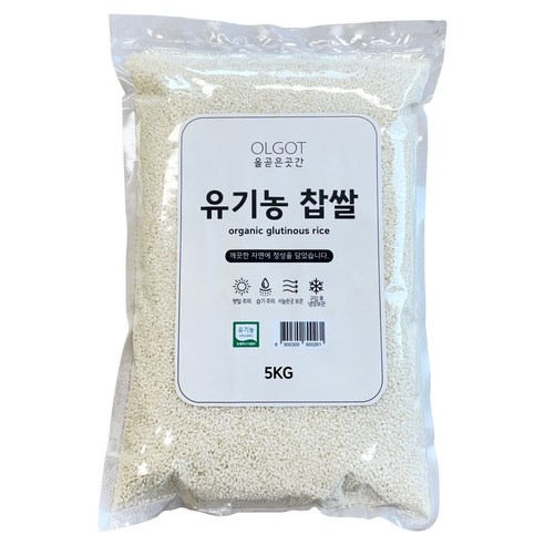 올곧은곳간 유기농 찹쌀, 5kg, 1개