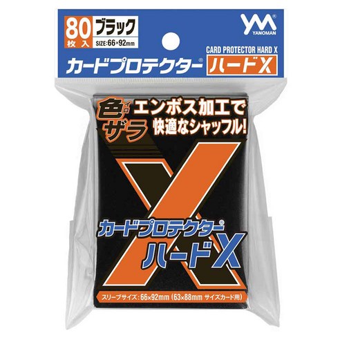 야노망 TCG 카드프로텍터 하드 X 슬리브 66 x 92 mm 80p, 블랙, 1개