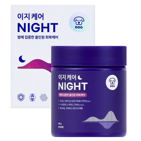 조공 강아지 이지 케어 나이트 120g, 1개, 스트레스완화/안정/집중력관리, 60정
