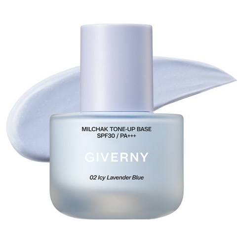 지베르니 밀착 톤업 베이스 30ml, 02 아이시 라벤더 블루, 1개