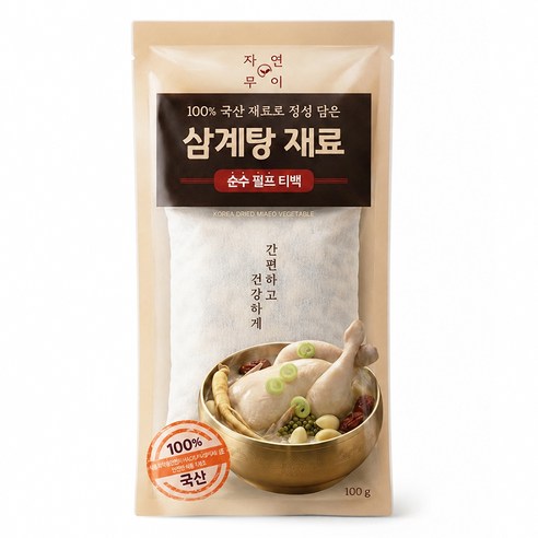 자연무이 국내산 정성담은 삼계탕 재료 100g, 1개 맛있게 먹은 솔직 후기 썸네일