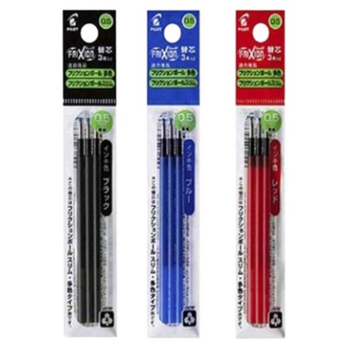 프릭션 다색볼펜 리필심 0.5mm 3p x 3종 세트, 블랙 + 블루 + 레드, 1세트