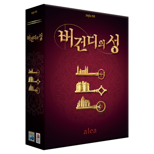 코리아보드게임즈 버건디의 성, 1개