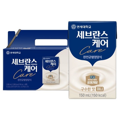 세브란스케어 구수한맛 미니 완전균형 영양식 150ml, 8개 솔직 후기 | 실사용자 리뷰 분석 - 상품 이미지 1