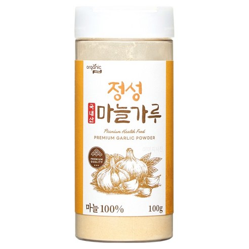 오가닉프렌즈 국내산 정성 마늘 가루, 1개, 100g