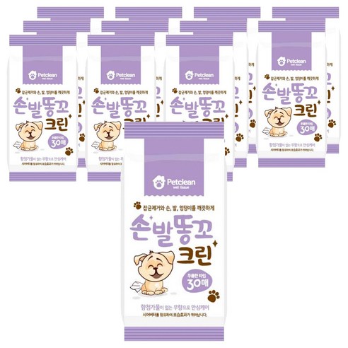 펫크린 반려동물 손발똥꼬 크린 물티슈, 12개, 30개입