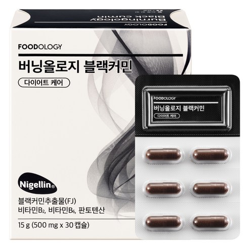 푸드올로지 버닝올로지 블랙커민 다이어트 케어 15g, 1개, 30정