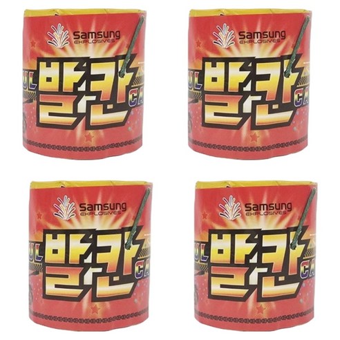 작은별이벤트 불꽃놀이 50연발 발칸 폭죽, 혼합색상, 4개