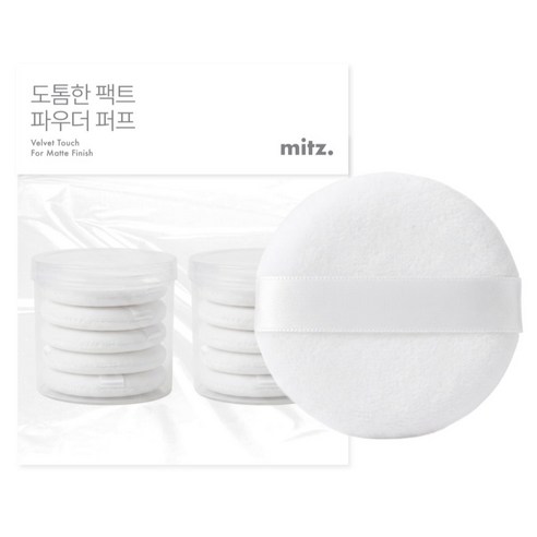 밋즈 도톰한 팩트 파우더 퍼프, 10개, 화이트