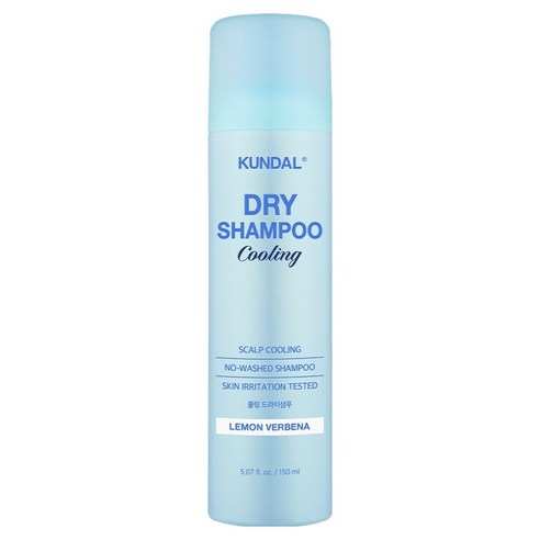 쿤달 노워시 쿨링 탈모 기능성 드라이 샴푸 레몬버베나향, 1개, 150ml