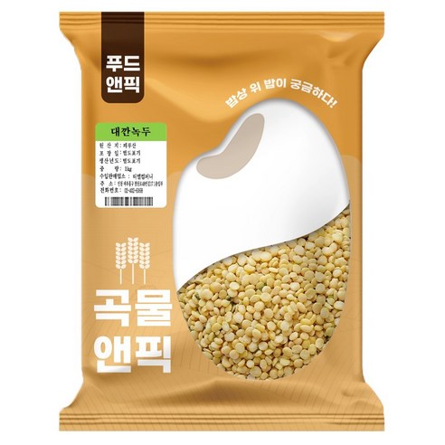 푸드앤픽 대깐녹두, 1kg, 1개
