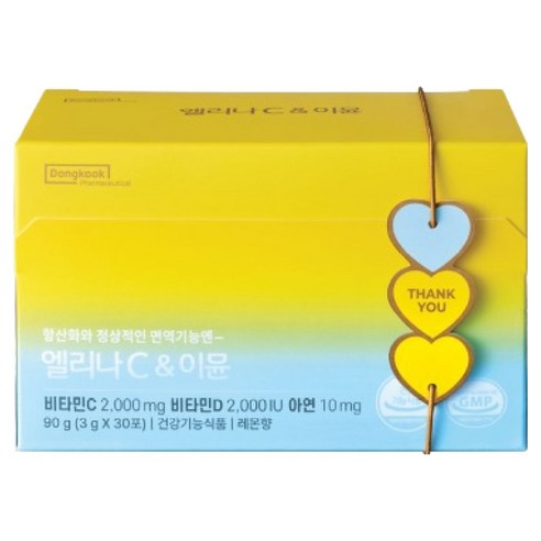 동국제약 엘리나C & 이뮨 90g, 1개 맛있게 먹은 솔직 후기 썸네일