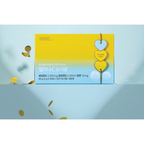 동국제약 엘리나C & 이뮨 90g, 1개 맛있게 먹은 솔직 후기 - 상품 이미지 4