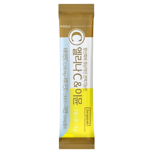동국제약 엘리나C & 이뮨 90g, 1개 맛있게 먹은 솔직 후기 - 상품 이미지 2