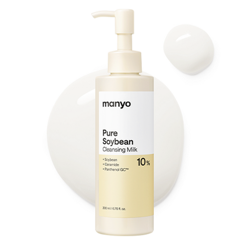 마녀공장 퓨어 소이빈 클렌징 밀크, 1개, 200ml