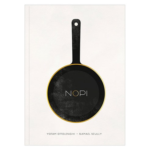 The Cookbook : NOPI, Ebury Press