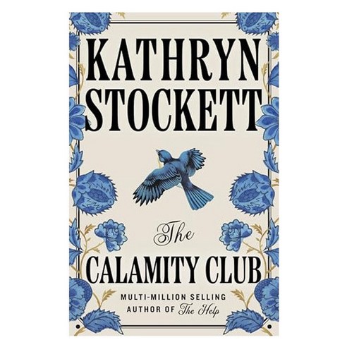 The Calamity Club, Fig Tree