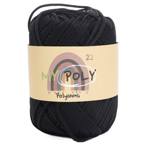 삼남뜨개실 가방 소품 두꺼운 마이 폴리실 120g, 22 블랙, 1개