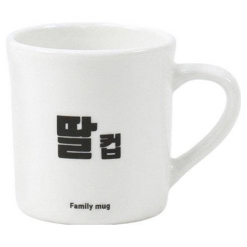 해피정 패밀리 폰트 머그컵, 딸 화이트, 1개