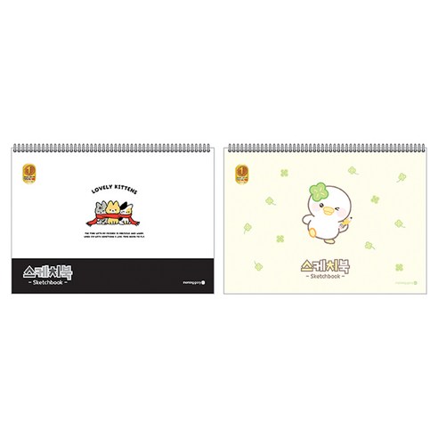 모닝글로리 3000 초등 스케치북 B, 8절, 26매, 2개