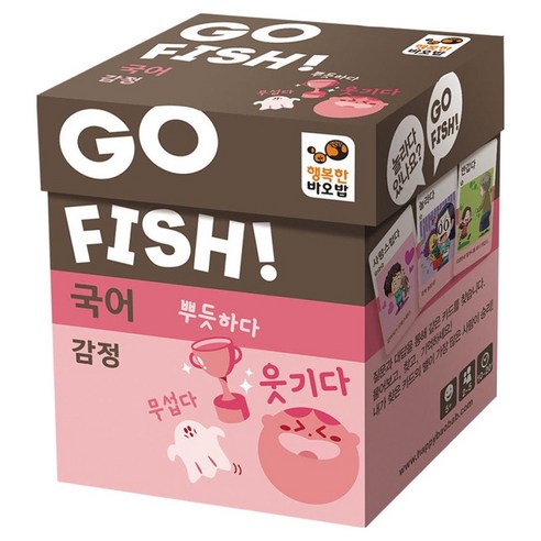 행복한바오밥 고피쉬 국어 감정 행복한바오밥 보드게임 세트, 단품, 1세트