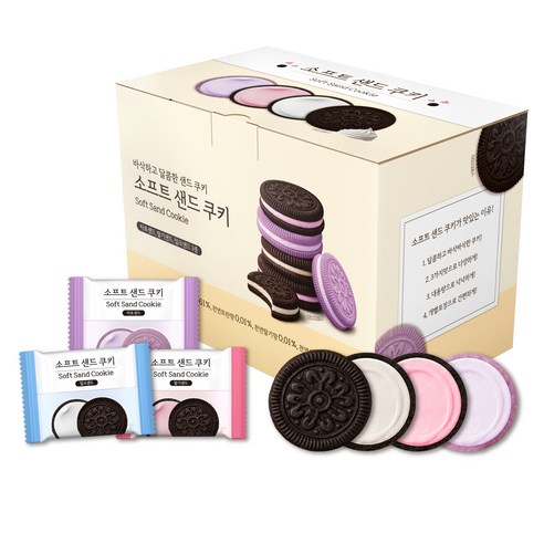 소프트 샌드 쿠키, 1kg, 1개