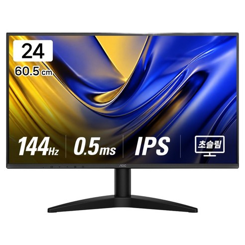 AOC FHD 144Hz IPS 게이밍 무결점 모니터, 60.5cm, 24B36XE