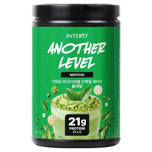 인테로 어나더레벨 단백질 쉐이크 말차맛, 630g, 1개