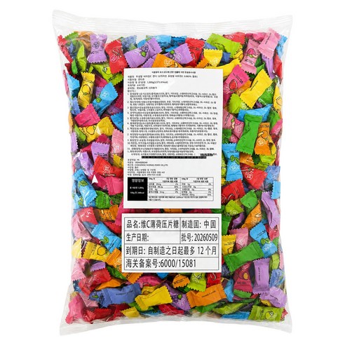 무설탕 비타민C 12가지맛 캔디, 1kg, 1개