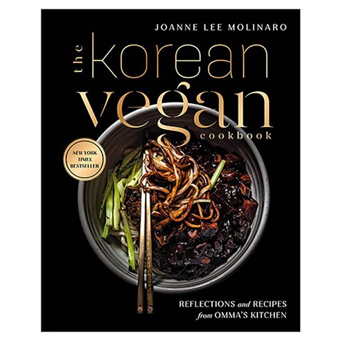 The Korean Vegan Cookbook : Reflections and Recipes from Omma's Kitchen, Penguin Putnam Inc, 영어, 9780593084274