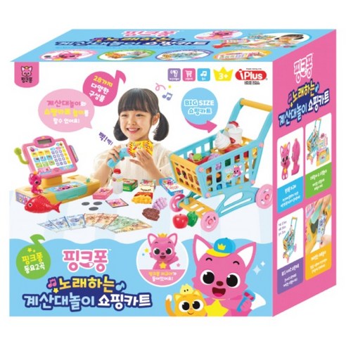 아이플러스 핑크퐁 노래하는 계산대놀이 쇼핑카트, 1개, 핑크