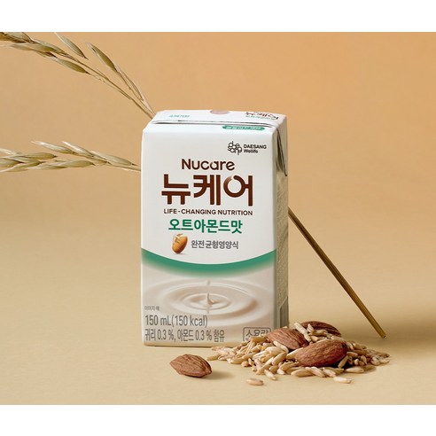 뉴케어 오트아몬드맛 소용량 150ml, 24개 솔직 후기 | 실사용자 리뷰 분석 - 상품 이미지 2