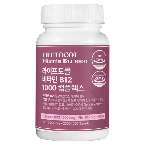 라이프토콜 비타민B12 1000 컴플렉스 50g, 1개, 250정
