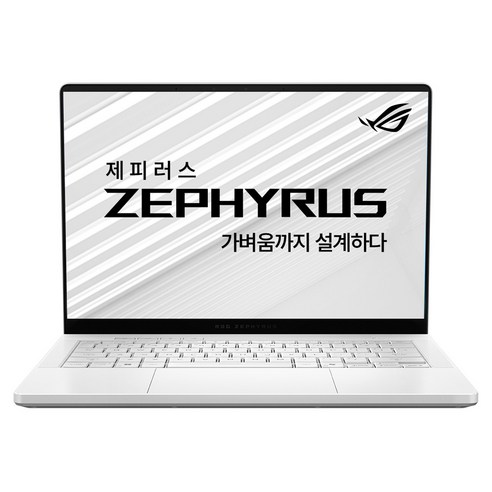 ROG 제피러스 G14