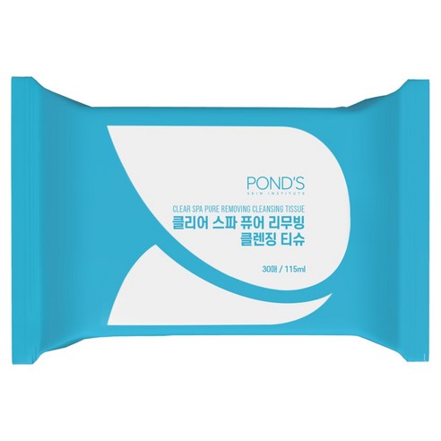 폰즈 클리어 스파 퓨어 리무빙 클렌징 티슈 솔직 후기 | 피부 타입별 분석 - 대표 이미지