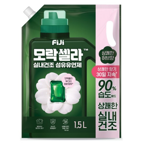 피지 모락셀라 실내건조 섬유유연제 상쾌한 허브향 리필, 1개, 1.5L