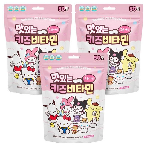 아텍스 산리오캐릭터즈 맛있는 키즈비타민 70g, 3개, 50정